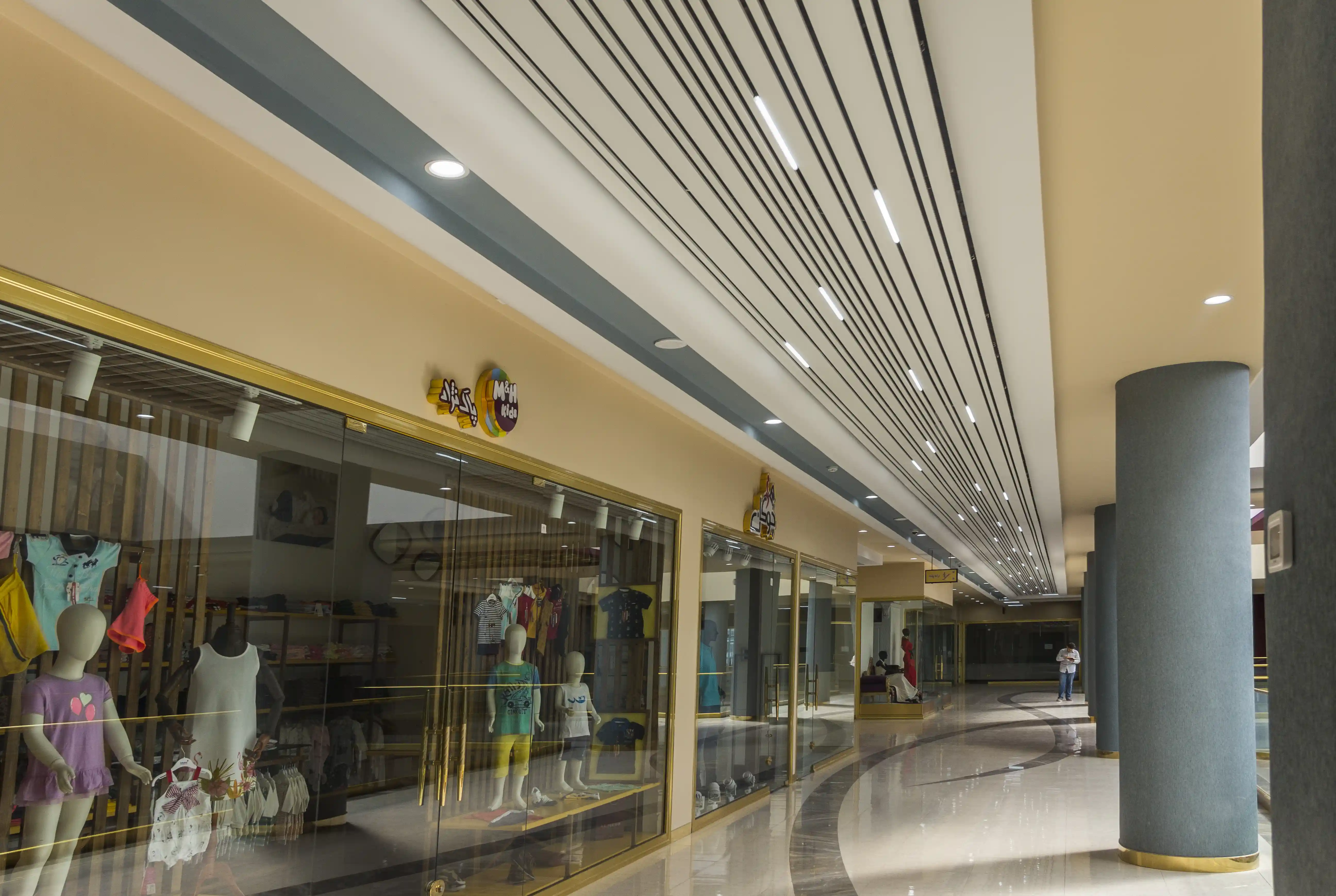 B-grubu-lineer-asma-tavan